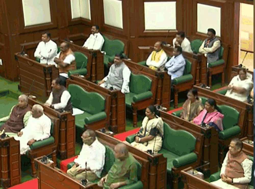 मानसून सत्र में राजस्व मंत्री का जवाब, प्रदेश के 746 ग्राम अब तक सर्वे से बाहर