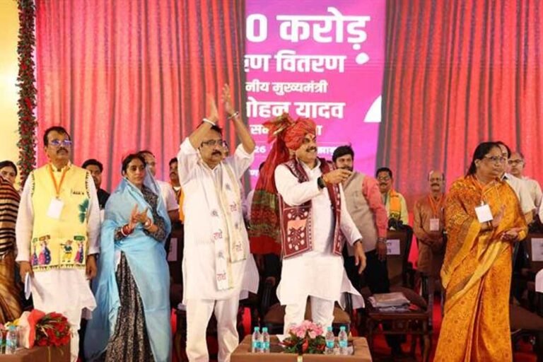 यादव  स्व-सहायता समूहों को प्रदान की 300 करोड़ रुपए ऋण राशि