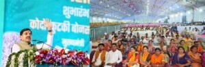 हलधर किसान धरती के वास्तविक शुभंकर, इनकी खुशहाली सरकार का संकल्प किसानों की तरक्की से ही देश-प्रदेश में आयेगी समृद्धि