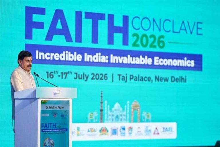 प्रधानमंत्री  मोदी का प्रेरणा वाक्य “एमपी अजब है, सबसे गजब है”