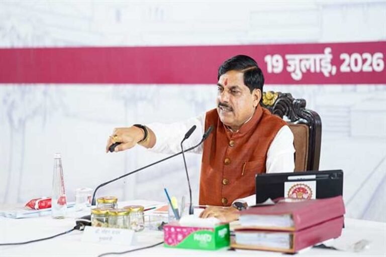 मुख्यमंत्री डॉ. यादव ने 10 लाख 54 हजार किसानों के खातों में जारी की 1460 करोड़ 25 लाख रुपए की राशि