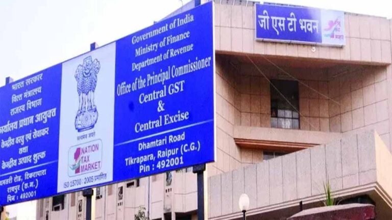 53 करोड़ रुपये की बोगस बिलिंग के मास्टरमाइंड को राज्य GST ने किया गिरफ्तार