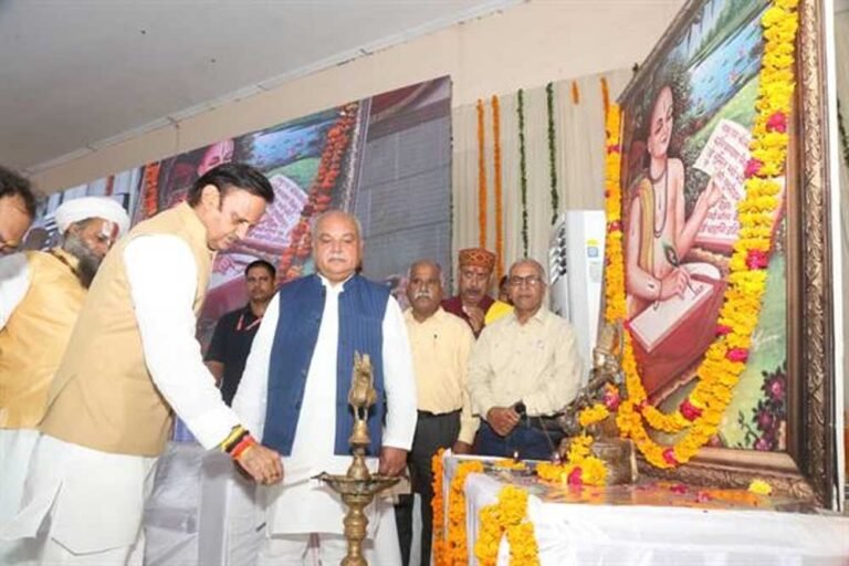उप मुख्यमंत्री  शुक्ल एवं विधानसभा अध्यक्ष  तोमर तुलसी मानस प्रतिष्ठान के स्वर्ण जयंती समारोह में हुए शामिल