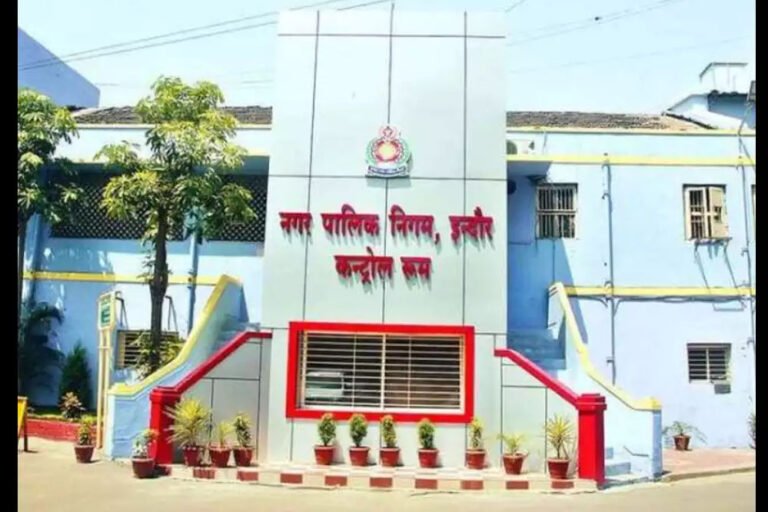 Indore Green Bond Model की सफलता के बाद रायपुर भी जारी करेगा ₹100 करोड़ का ग्रीन बॉन्ड
