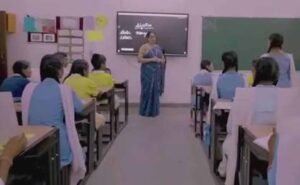 मध्यप्रदेश में शिक्षकों के लिए बड़ी खुशखबरी, स्कूल शिक्षा विभाग में 5,017 पदों पर नियुक्ति का आदेश जारी