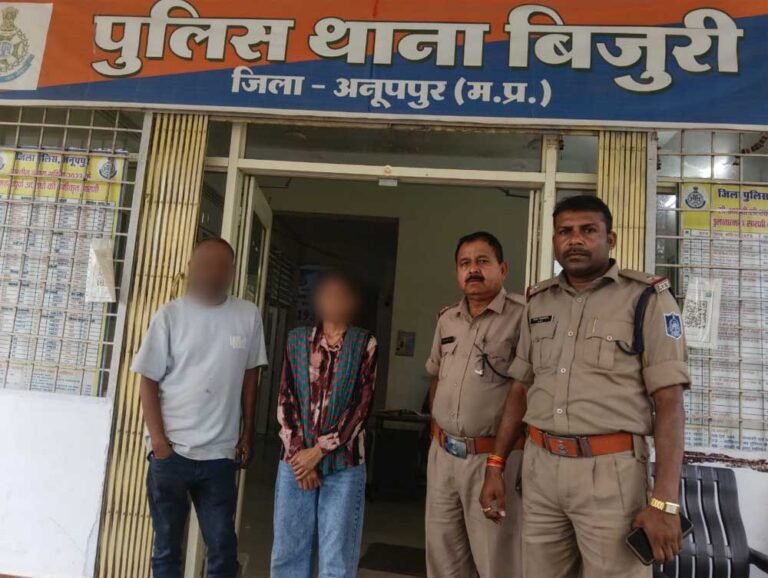 बिजुरी पुलिस द्वारा  गुम सुदा बालिका को 3 घंटे में दस्तयाब कर उसके माता पिता को किया सुपुर्द ।