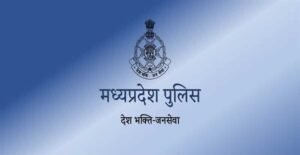 इंदौर में कंसल्टेंसी की आड़ में मूल दस्तावेज रखकर वसूली करने वाला आरोपी गिरफ्तार