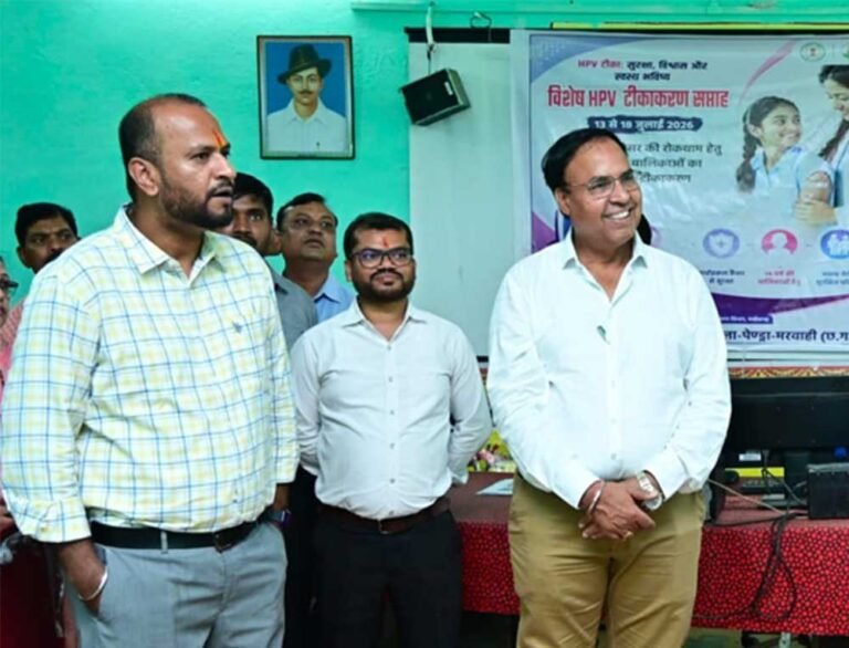 विशेष टीकाकरण दिवस पर राज्य में सर्वाधिक बालिकाओं को लगी एचपीवी वैक्सीन, सर्वाइकल कैंसर की रोकथाम की दिशा में बड़ी उपलब्धि