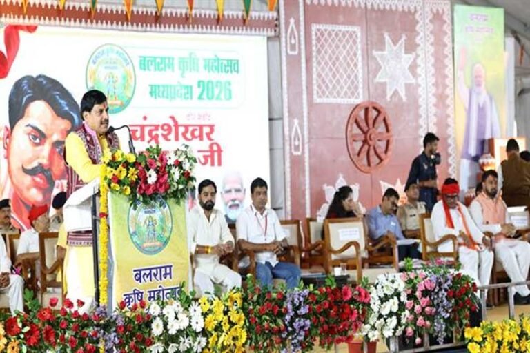 मुख्यमंत्री डॉ. यादव ने स्वसहायता समूह की बहनों को प्रदान की 2.10 करोड़ रुपए की ऋण राशि शीघ्र पहुंचेगा जोबट तक नर्मदा जल