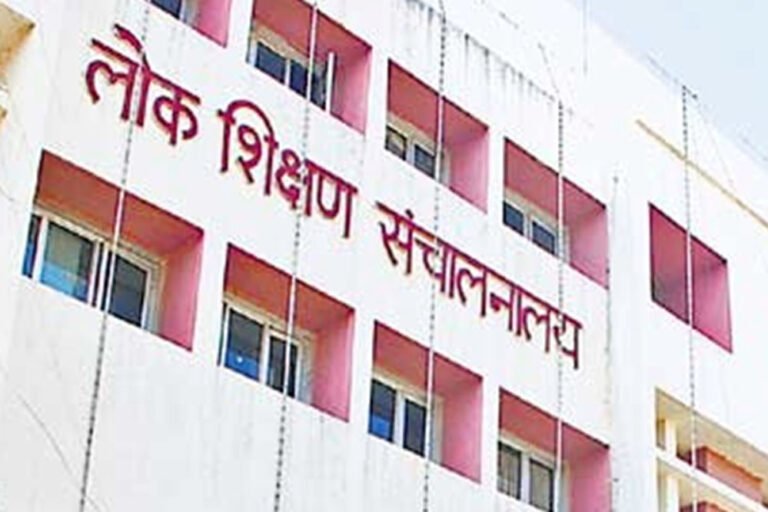 DPI के आदेशों की अनदेखी! छिंदहा स्कूल की शिक्षिका अब भी बन्नोदा में पदस्थ, उठे सवाल