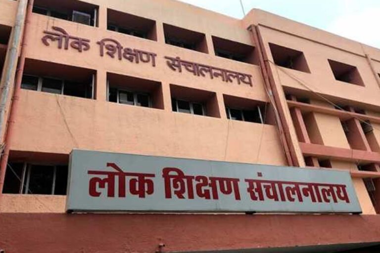 प्राथमिक शिक्षक भर्ती के अभ्यर्थियों के लिए अहम सूचना, डॉक्यूमेंट अपलोड और वेरिफिकेशन शुरू