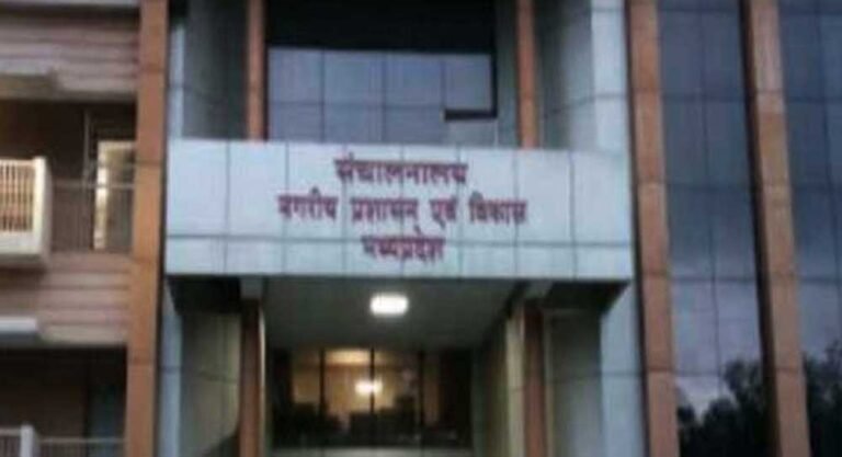 इन्दौर एवं सागर में प्रशिक्षण में 105 नगरीय निकायों के 240 से अधिक जन-प्रतिनिधि हुए शामिल