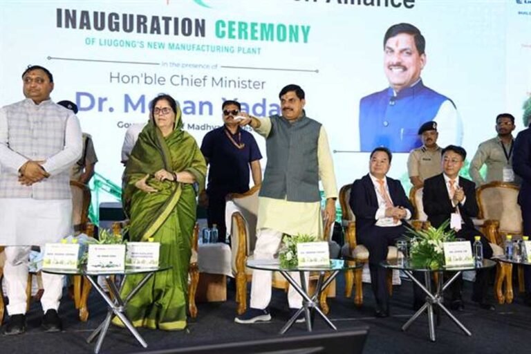 272 करोड़ के अतिरिक्त निवेश से बनीं नई प्रोडक्शन यूनिट से 5 हजार लोगों को मिलेगा रोजगार
