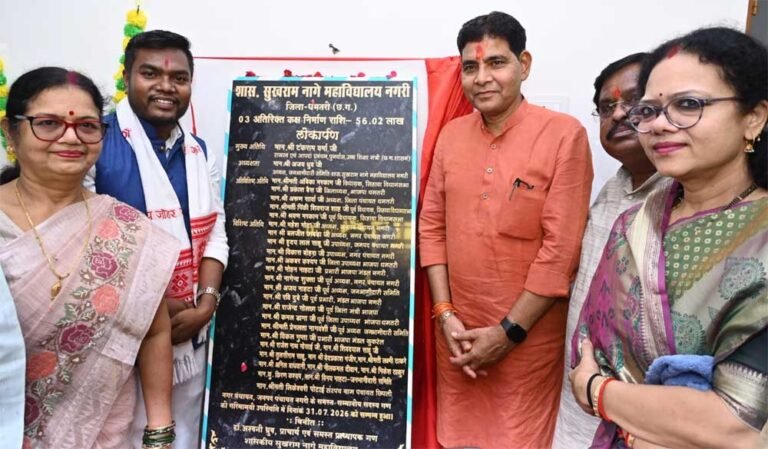 ​उच्च शिक्षा की बुनियादी ढांचे को मिली नई मजबूती