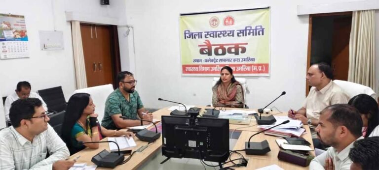 शिशु एवं मातृ मृत्यु दर में कमी लाने के लिए स्वास्थ्य विभाग को कलेक्टर के सख्त निर्देश