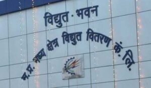 78 कार्यालय सहायक ग्रेड- तीन प्रशिक्षुओं की नियुक्ति