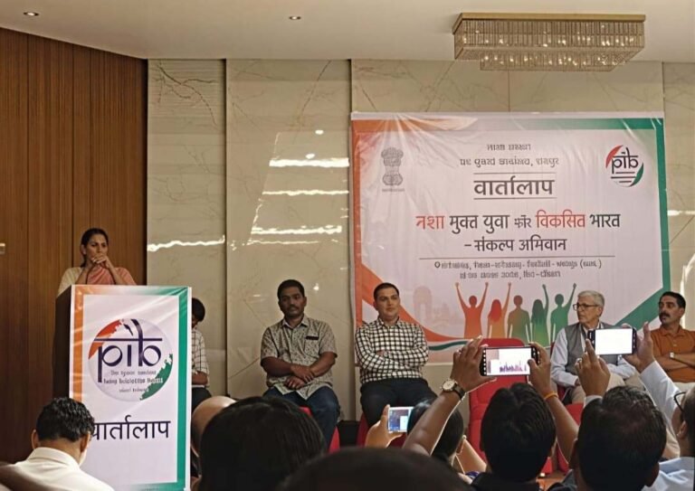 मनेन्द्रगढ़ में नशे के खिलाफ जनजागरण, मीडिया ने लिया स्वस्थ युवा और विकसित भारत का संकल्प