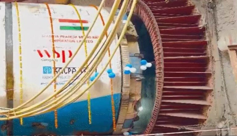 Bhopal Metro: जमीन से 60 फीट नीचे बन रही सुरंग, 260 मीटर काम पूरा; रेलवे स्टेशन-नादरा बस स्टैंड के नीचे से गुजरेगी मेट्रो