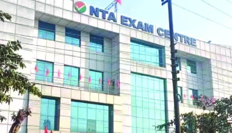NTA में होगा बड़ा बदलाव! पेपर लीक विवाद के बाद शुरू हुआ ‘Build New NTA’ मिशन, नई भर्ती की तैयारी