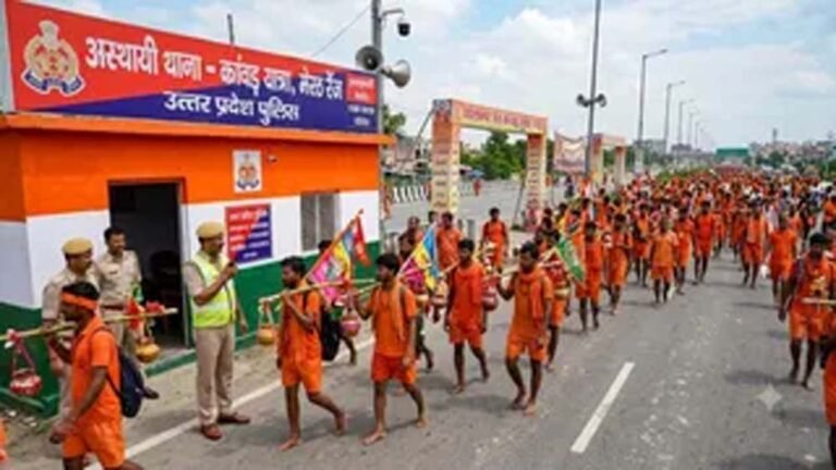 कांवड़ मार्गों पर एआई निगरानी, पुलिस कंट्रोल रूम से चौबीसों घंटे नजर