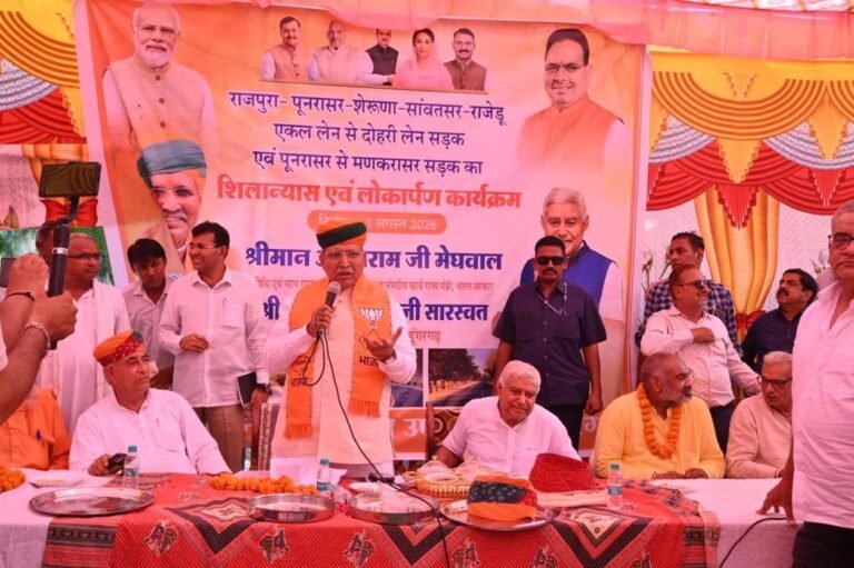 अर्जुन राम मेघवाल ने डूंगरगढ़ में विकास कार्यों का किया लोकार्पण