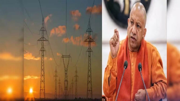 योगी सरकार में बिजली शिकायतों का त्वरित समाधान, जुलाई में 99.01% मामलों का निस्तारण
