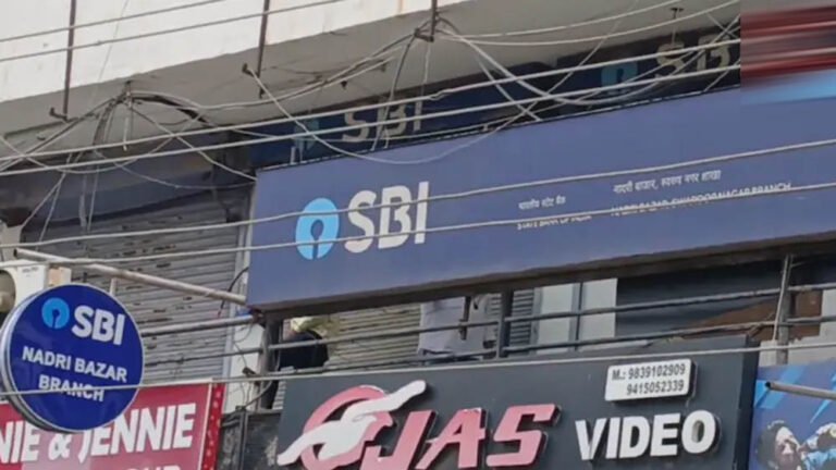 SBI Locker Scam: 23 साल से सुरक्षित समझे जेवर हुए गायब, 50 लाख के गहनों पर उठे बड़े सवाल