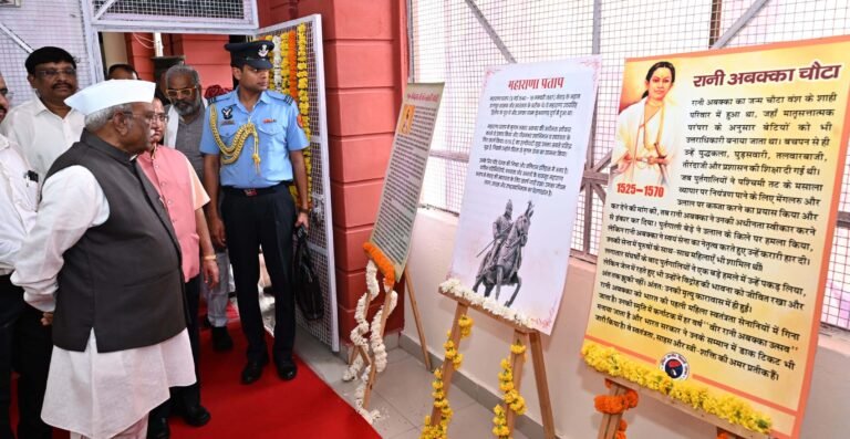 कृषि को रोजगार और समृद्धि का माध्यम बनाएं युवा, राज्यपाल हरिभाऊ बागडे ने कहा