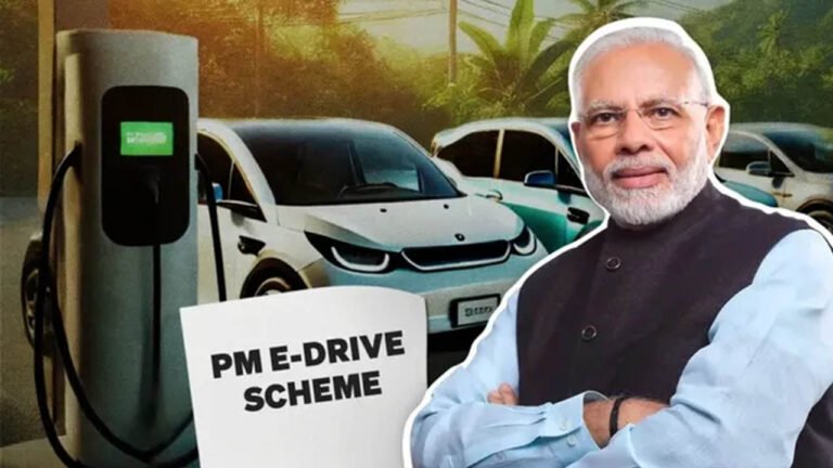 Electric Vehicle Buyers के लिए खुशखबरी! PM E-DRIVE स्कीम मार्च 2028 तक बढ़ी, जानें कितनी मिलेगी सब्सिडी