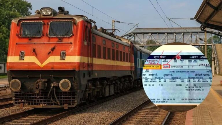 नेक्स्ट जेनरेशन PRS से तेज होगी टिकट बुकिंग, काउंटर समय होगा आधा