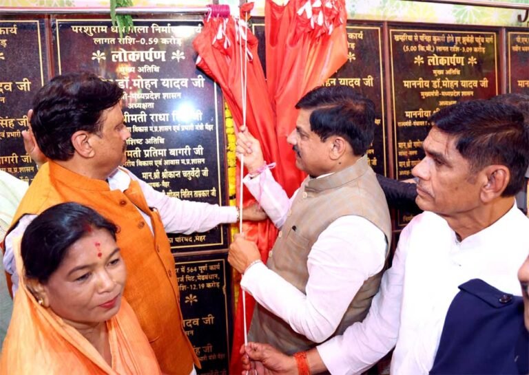 मुख्यमंत्री डॉ. यादव ने सवा करोड़ से अधिक लाड़ली बहनों को अंतरित किए 2148.30 करोड़ रुपए