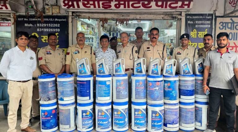HPCL के नाम पर डुप्लीकेट तेल बेचने वालों पर पुलिस की रेड, 3 दुकानों से ₹2.50 लाख का माल जब्त
