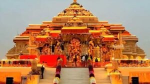राम मंदिर चढ़ावा मामले में बड़ा अपडेट, गृह विभाग ने ट्रस्ट को सौंपी SIT की फाइनल रिपोर्ट