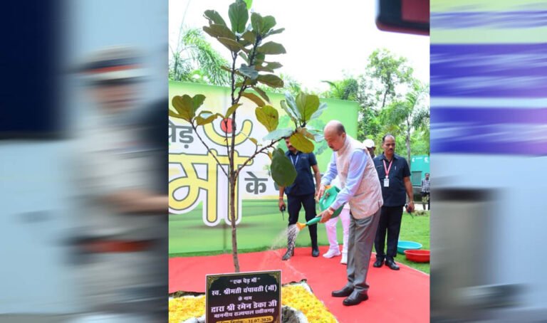 राज्यपाल ने ‘एक पेड़ मां के नाम’ अभियान के तहत   लगाया    पौधा