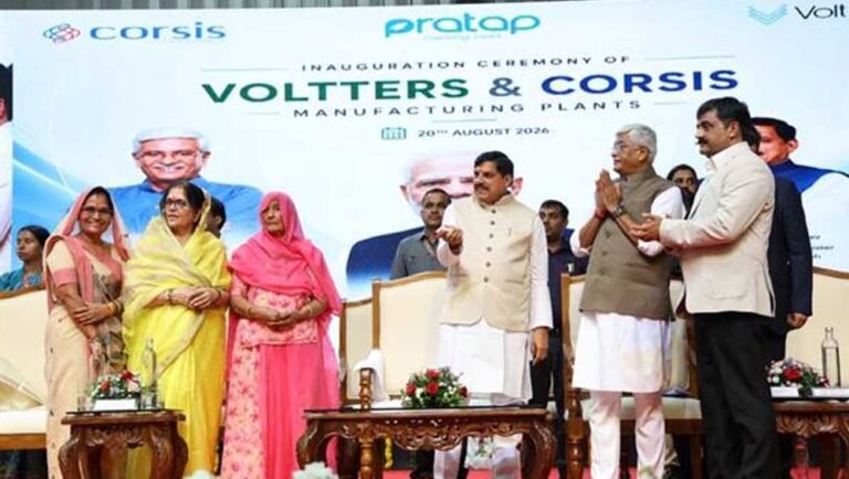 मध्य प्रदेश में नई औद्योगिक इकाइयों से युवाओं को रोजगार, CM मोहन यादव बोले- तेजी से हो रहा काम
