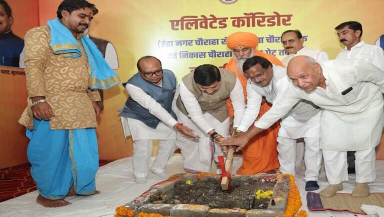 उज्जैन में भव्य, दिव्य और आपदा मुक्त सिंहस्थ की तैयारी तेज, CM मोहन यादव ने गिनाईं विकास योजनाएं