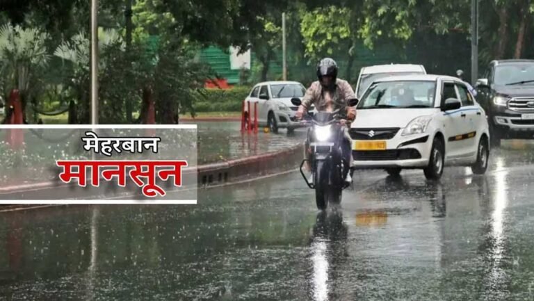 मध्य प्रदेश में 3 दिन भारी बारिश की चेतावनी, 22 जिलों में अलर्ट; 27 अगस्त तक नहीं थमेगा मानसून