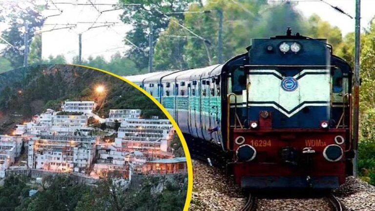 महू-इंदौर के यात्रियों के लिए खुशखबरी! वैष्णोदेवी तक साप्ताहिक ट्रेन का प्रस्ताव, नोट करें टाइमिंग