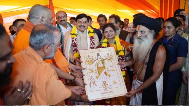 एकात्म धाम को मिलेगा नया आध्यात्मिक स्वरूप, CM मोहन यादव ने पंचायतन मंदिर की रखी आधारशिला