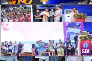 रक्षाबंधन से पहले पंडरीपानी को बड़ी सौगात, CM साय ने किया SBI की नई शाखा का शुभारंभ
