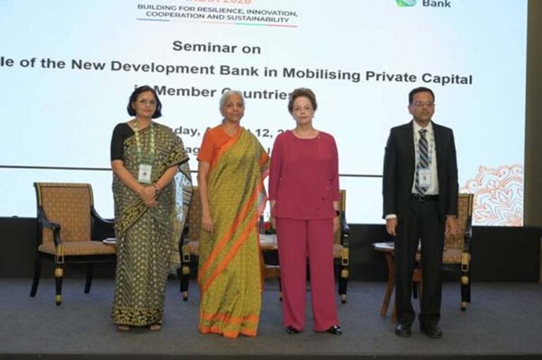 जयपुर में BRICS बैठक, निर्मला सीतारमण ने निजी पूंजी जुटाने पर दिया जोर