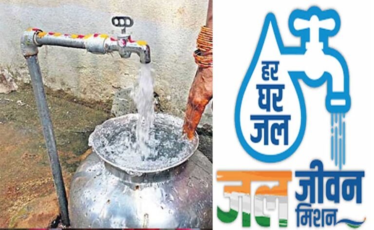 बिल जमा करने में देरी पड़ी भारी! ग्रामीण नल-जल योजना में सख्त हुए नियम, जानें नया प्रावधान
