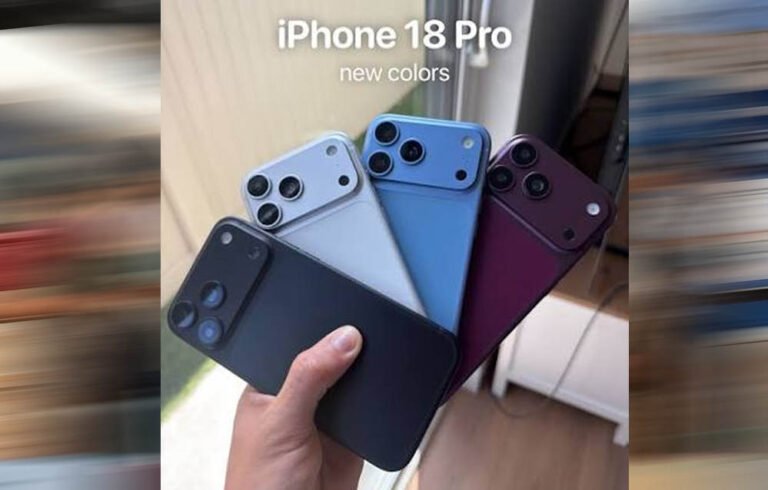 Apple Fans के लिए बड़ा अपडेट! iPhone 18 Pro की शुरुआती कीमत ₹1.5 लाख होने की चर्चा