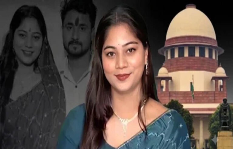 Sonam Surrender Case: सुप्रीम कोर्ट के आदेश से शुरू होगी समय-सीमा, राजा मर्डर केस में जनवरी तक आ सकता है फैसला