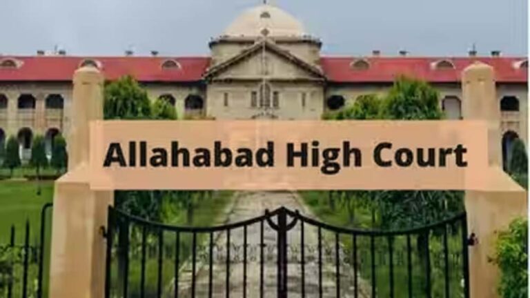 हाईकोर्ट की बड़ी टिप्पणी: बी-क्लास हिस्ट्रीशीट के लिए पुलिस को साबित करना होगा कि व्यक्ति पेशेवर अपराधी है