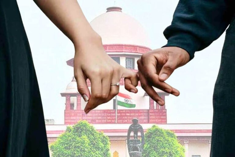Supreme Court: लिव-इन रिलेशन में महिलाओं को बड़ी राहत, दोषी पर 498A के तहत हो सकती है कार्रवाई