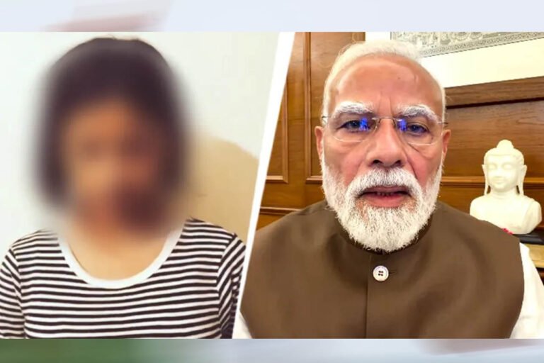 नाबालिग की मां बोलीं- ‘प्रधानमंत्री ने माफ कर मेरी बेटी का भविष्य बचा लिया’, बयान हुआ वायरल