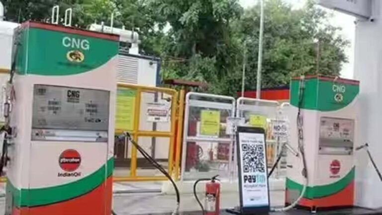 महंगाई की मार के बीच सीएनजी ने भरी उड़ान, चार महीने में 8.25 रुपये बढ़े दाम