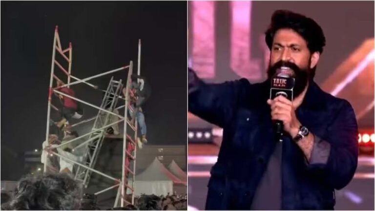यश की ‘टॉक्सिक’ के प्री-रिलीज इवेंट में हादसा, साउंड सेटअप गिरने से छात्र घायल