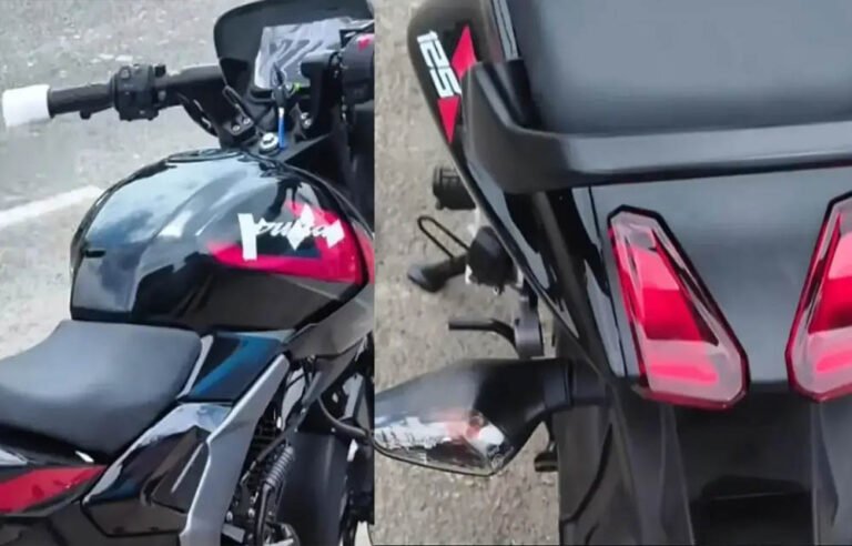 Bajaj Pulsar 125 New Model: लॉन्च से पहले लीक हुई पहली झलक, नया लुक देख फैन्स हुए एक्साइटेड